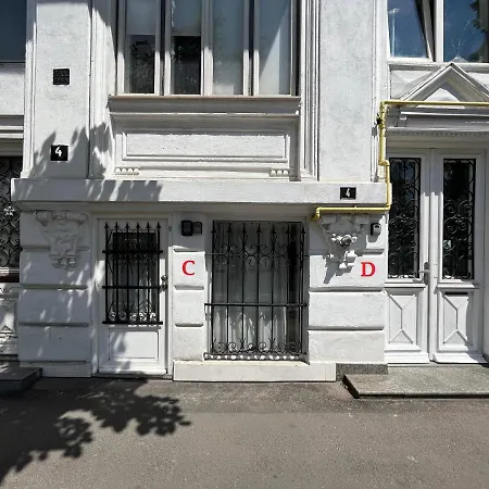 Old Town Napoleon Crib Apartment Bucharest Exterior photo